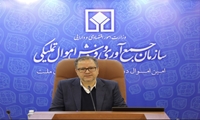 تداوم شایسته‌سالاری با تقویت نقش بانوان در مدیریت سازمان اموال تملیکی