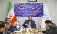 قم/ رتبه نخست استان در حراج خردفروشی