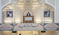 تعیین تکلیف انبارها و کالاهای فرسوده اموال تملیکی