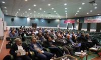 دوره آموزشی تخصصی تشخیص، ارزیابی، بازاریابی و فروش برگزار شد
