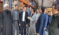 قم/ بازدید معاون قوه قضاییه از انبار اموال تملیکی استان