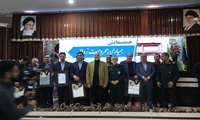 تجلیل از 250 همیار محرومیت زدایی سپاه پاسداران انقلاب اسلامی
