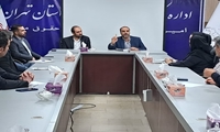 تهران/ احصا و تعیین تکلیف کالاهای رسوبی طی 2ماه آینده