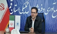 قم / فروش قریب به شش هزار کالا در حراج خرده فروشی بهار 1404