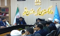قم/ واگذاری 10 هکتار زمین برای تجمیع و احداث انبارهای استان