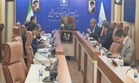 نشست کارگروه بند " چ" برگزار شد