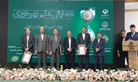 سازمان اموال تملیکی دستگاه برتر وزارت اقتصاد در حوزه شفافیت و بهره وری شد