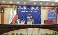وظیفه ذیحساب مچ گیری نیست