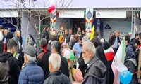 برپایی غرفه‌ اموال تملیکی به مناسبت ۲۲بهمن