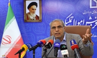 انقلاب اموال تملیکی در استان هرمزگان