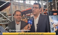مازندران در جمع ۶ استان برتر در تعیین تکلیف اموال تملیکی