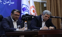 امضاء تفاهم‌نامه بین سازمان بهزیستی و اموال تملیکی / گسترش خدمات توانبخشی و اشتغال‌زایی مددجویان