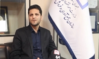 خانوار مصرف کننده نهایی سامانه خرده فروشی است