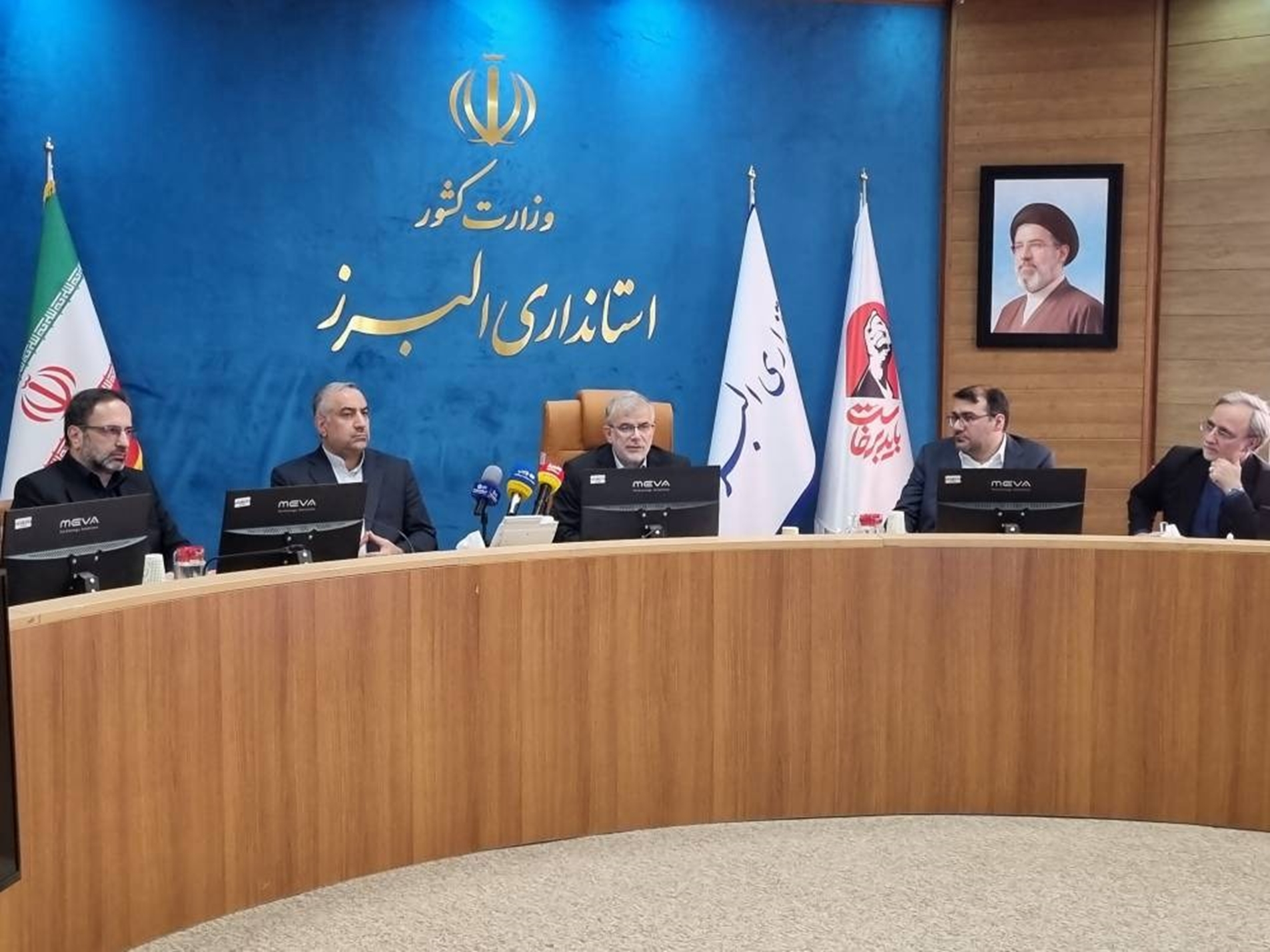 نشست مشترک بررسی فرآیند مولدسازی اراضی زندان رجایی‌شهر برگزار شد 