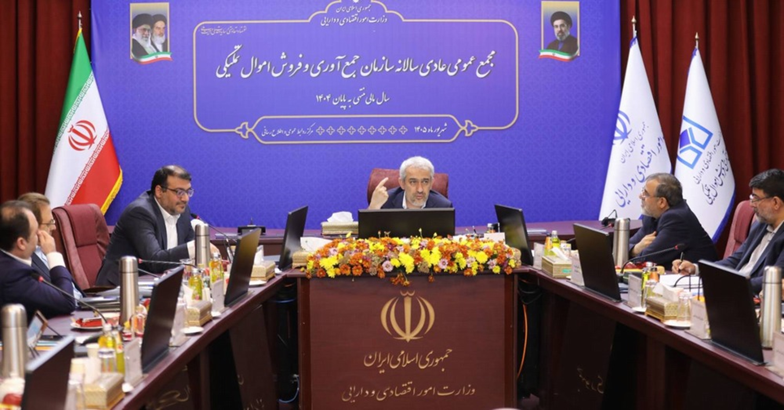 صورت مالی اموال تملیکی کلین شد
