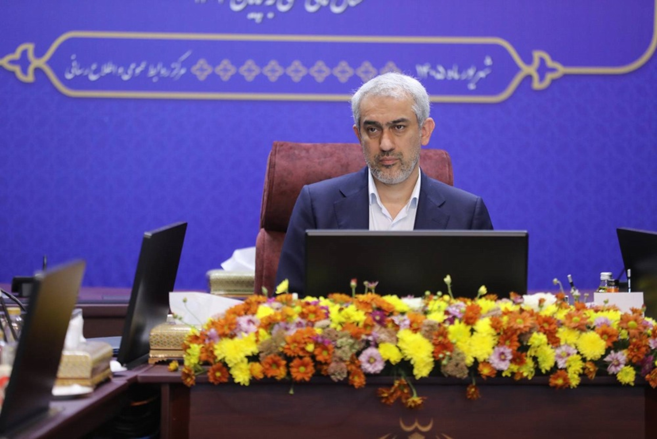 صورت‌های مالی سازمان اموال تملیکی تصویب شد