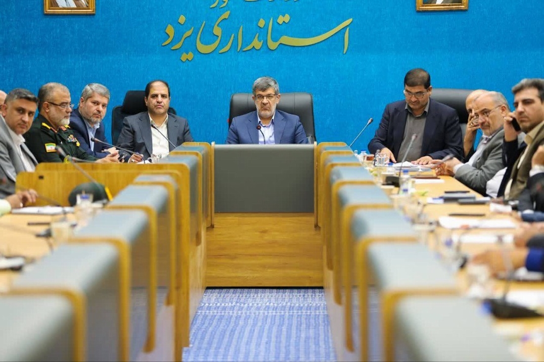 یزد/ بررسی راهکارهای مقابله با قاچاق کالا و ارز در نشست کمیسیون استان 